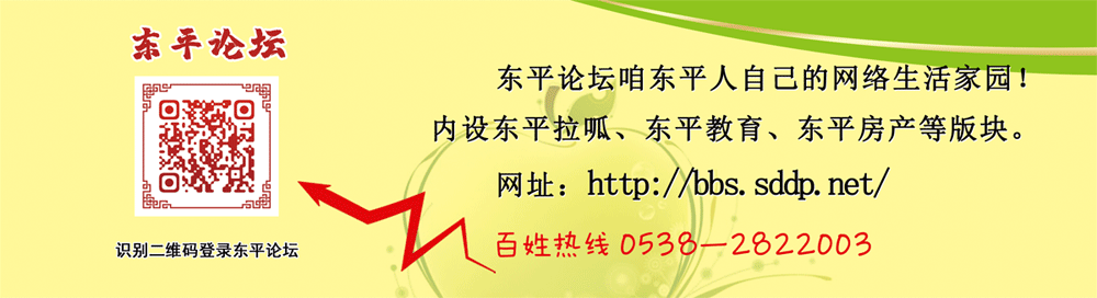 @高考艺考生,11月28日开考!山东高招艺术类统考安排来啦~-第11张图片-四季读书网 @高考艺考生,11月28日开考!山东高招艺术类统考安排来啦~-第11张图片-四季读书网