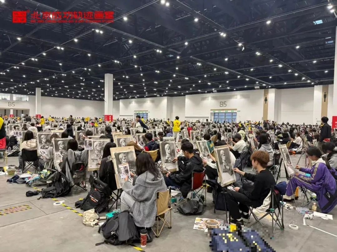 成功轨迹带队模考|征战美联模考第8届北京美术联测二模!万人同台试炼,执笔奔赴联考战场!-第37张图片-四季读书网 成功轨迹带队模考|征战美联模考第8届北京美术联测二模!万人同台试炼,执笔奔赴联考战场!-第37张图片-四季读书网
