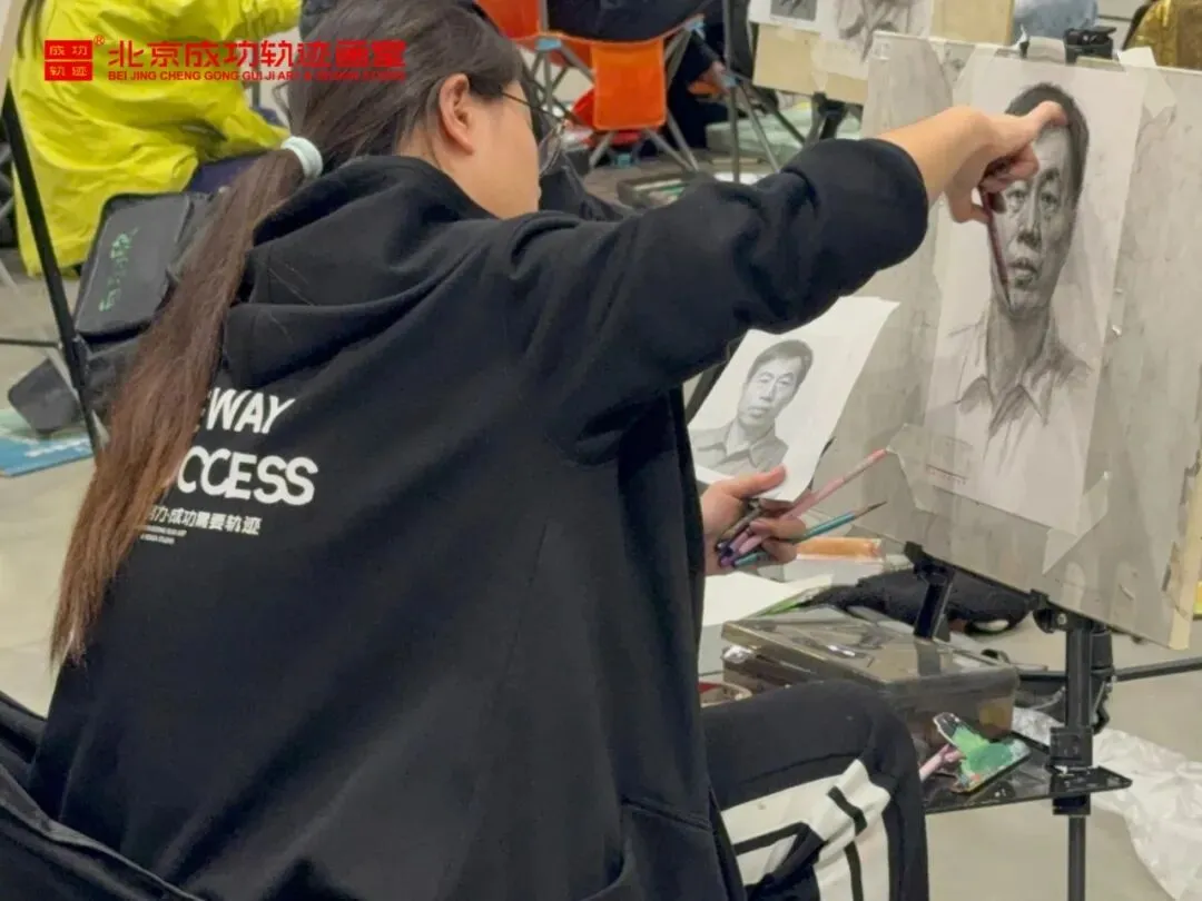 成功轨迹带队模考|征战美联模考第8届北京美术联测二模!万人同台试炼,执笔奔赴联考战场!-第44张图片-四季读书网 成功轨迹带队模考|征战美联模考第8届北京美术联测二模!万人同台试炼,执笔奔赴联考战场!-第44张图片-四季读书网