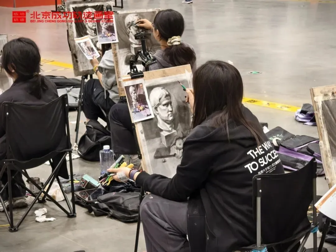 成功轨迹带队模考|征战美联模考第8届北京美术联测二模!万人同台试炼,执笔奔赴联考战场!-第48张图片-四季读书网 成功轨迹带队模考|征战美联模考第8届北京美术联测二模!万人同台试炼,执笔奔赴联考战场!-第48张图片-四季读书网