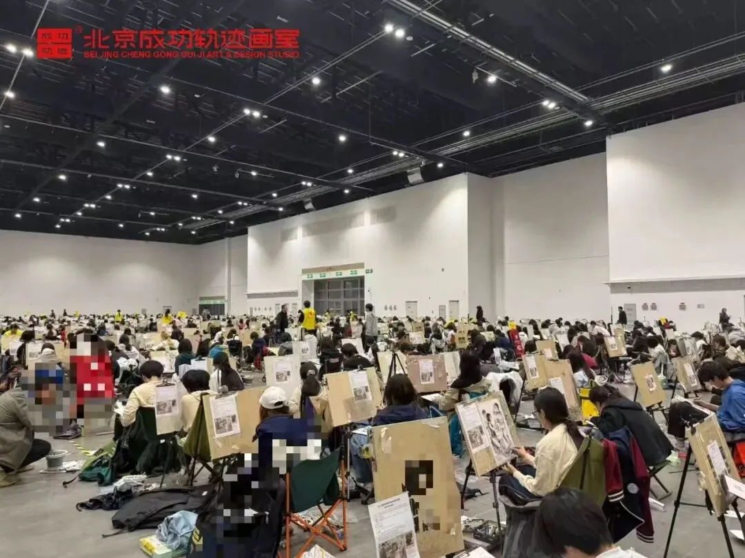 成功轨迹带队模考|征战美联模考第8届北京美术联测二模!万人同台试炼,执笔奔赴联考战场!-第54张图片-四季读书网 成功轨迹带队模考|征战美联模考第8届北京美术联测二模!万人同台试炼,执笔奔赴联考战场!-第54张图片-四季读书网