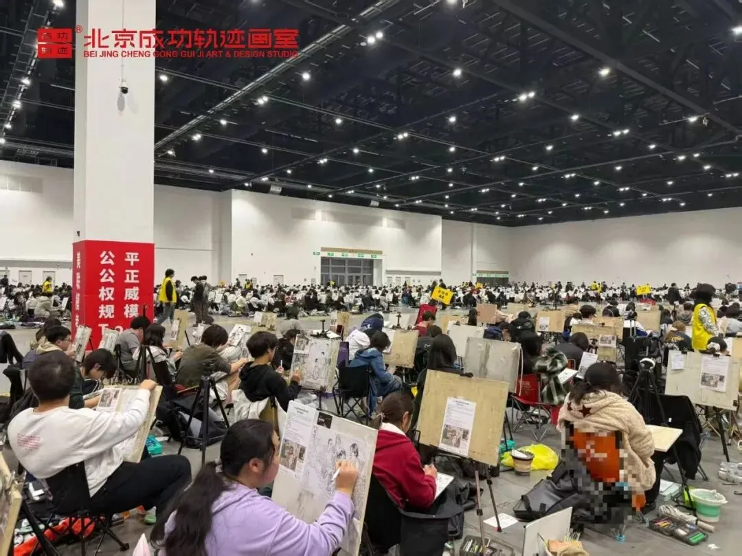 成功轨迹带队模考|征战美联模考第8届北京美术联测二模!万人同台试炼,执笔奔赴联考战场!-第55张图片-四季读书网 成功轨迹带队模考|征战美联模考第8届北京美术联测二模!万人同台试炼,执笔奔赴联考战场!-第55张图片-四季读书网