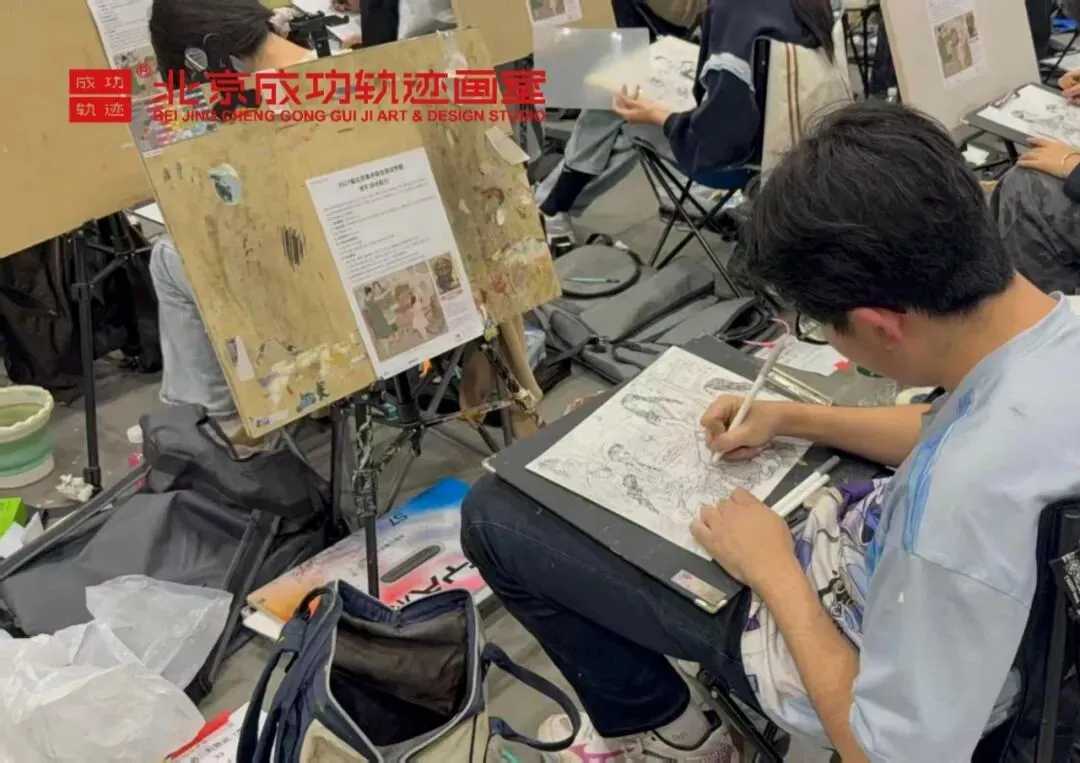 成功轨迹带队模考|征战美联模考第8届北京美术联测二模!万人同台试炼,执笔奔赴联考战场!-第63张图片-四季读书网 成功轨迹带队模考|征战美联模考第8届北京美术联测二模!万人同台试炼,执笔奔赴联考战场!-第63张图片-四季读书网
