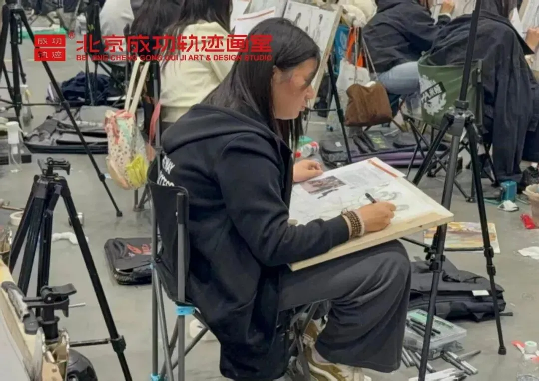 成功轨迹带队模考|征战美联模考第8届北京美术联测二模!万人同台试炼,执笔奔赴联考战场!-第64张图片-四季读书网 成功轨迹带队模考|征战美联模考第8届北京美术联测二模!万人同台试炼,执笔奔赴联考战场!-第64张图片-四季读书网