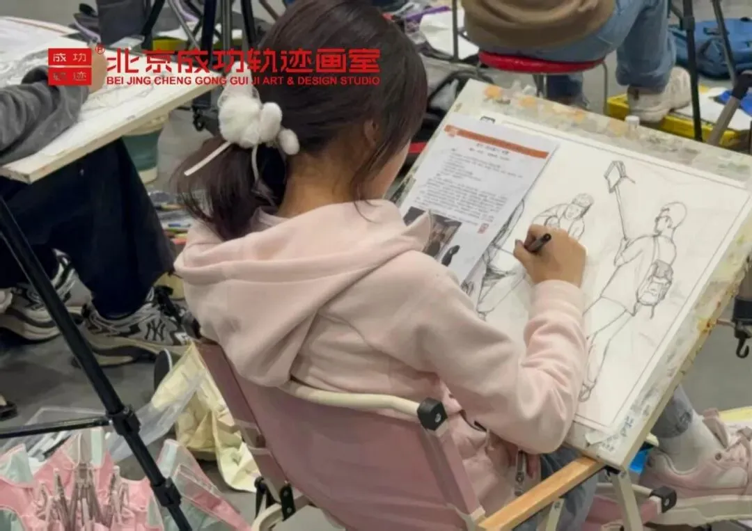 成功轨迹带队模考|征战美联模考第8届北京美术联测二模!万人同台试炼,执笔奔赴联考战场!-第67张图片-四季读书网 成功轨迹带队模考|征战美联模考第8届北京美术联测二模!万人同台试炼,执笔奔赴联考战场!-第67张图片-四季读书网