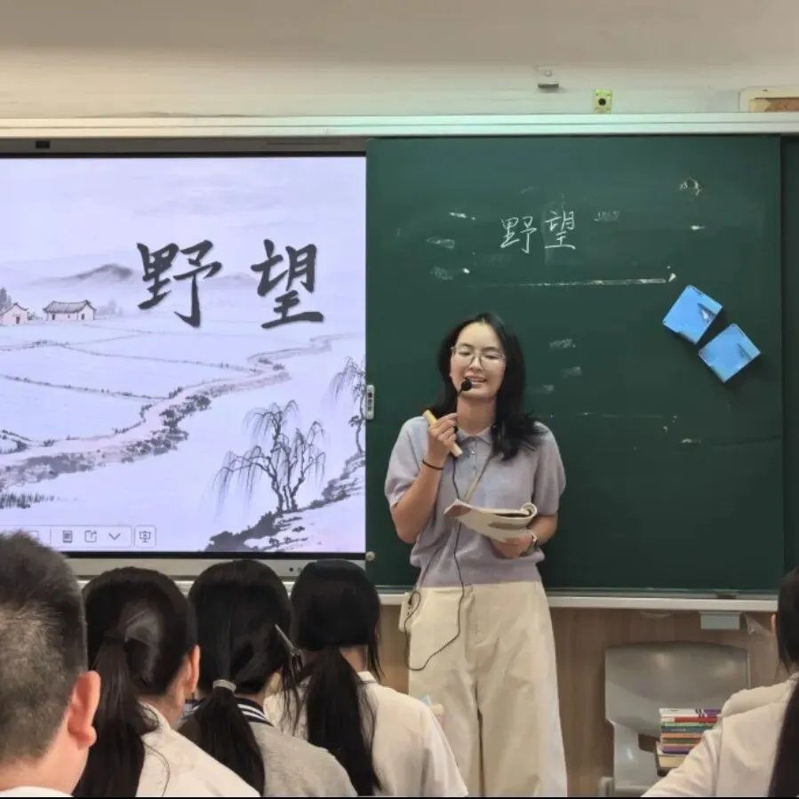君峰·力行|对症施策定方略 多科共研战中考——区教育研究院莅临我校开展多学科教学调研指导-第5张图片-四季读书网 君峰·力行|对症施策定方略 多科共研战中考——区教育研究院莅临我校开展多学科教学调研指导-第5张图片-四季读书网