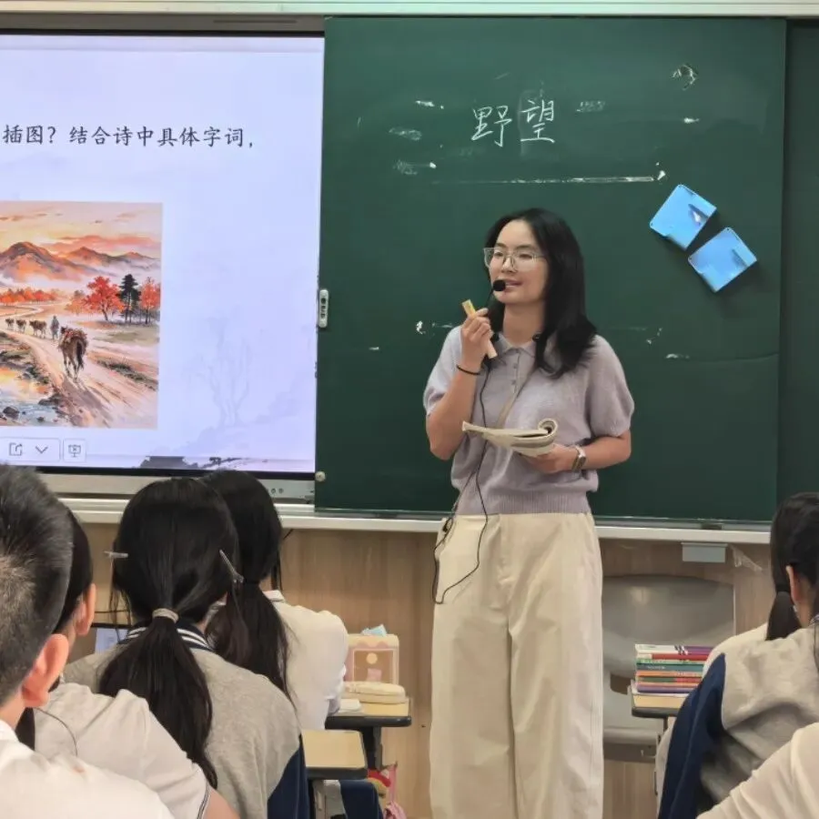 君峰·力行|对症施策定方略 多科共研战中考——区教育研究院莅临我校开展多学科教学调研指导-第6张图片-四季读书网 君峰·力行|对症施策定方略 多科共研战中考——区教育研究院莅临我校开展多学科教学调研指导-第6张图片-四季读书网