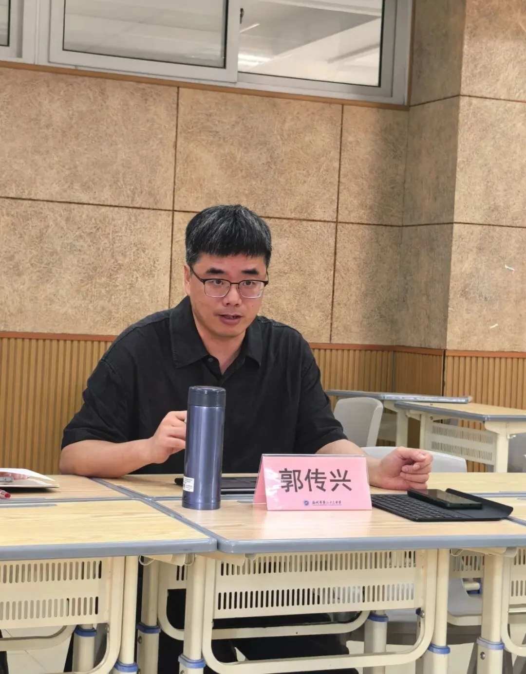 君峰·力行|对症施策定方略 多科共研战中考——区教育研究院莅临我校开展多学科教学调研指导-第9张图片-四季读书网 君峰·力行|对症施策定方略 多科共研战中考——区教育研究院莅临我校开展多学科教学调研指导-第9张图片-四季读书网