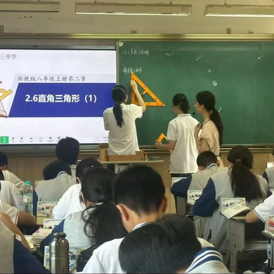 君峰·力行|对症施策定方略 多科共研战中考——区教育研究院莅临我校开展多学科教学调研指导-第12张图片-四季读书网 君峰·力行|对症施策定方略 多科共研战中考——区教育研究院莅临我校开展多学科教学调研指导-第12张图片-四季读书网