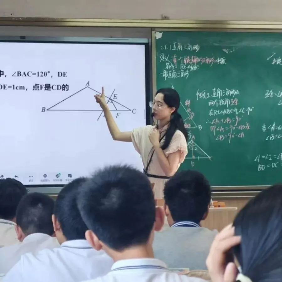 君峰·力行|对症施策定方略 多科共研战中考——区教育研究院莅临我校开展多学科教学调研指导-第13张图片-四季读书网 君峰·力行|对症施策定方略 多科共研战中考——区教育研究院莅临我校开展多学科教学调研指导-第13张图片-四季读书网