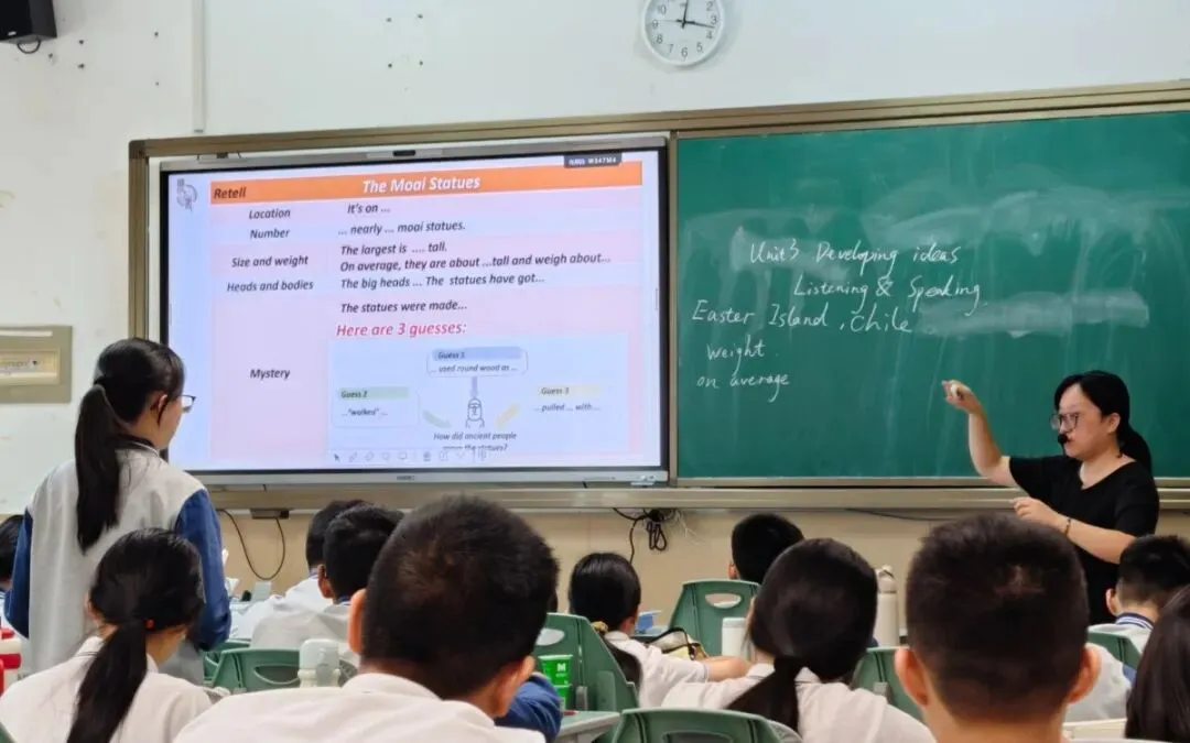 君峰·力行|对症施策定方略 多科共研战中考——区教育研究院莅临我校开展多学科教学调研指导-第16张图片-四季读书网 君峰·力行|对症施策定方略 多科共研战中考——区教育研究院莅临我校开展多学科教学调研指导-第16张图片-四季读书网
