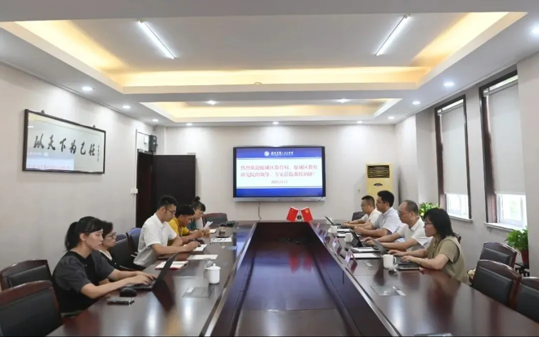 君峰·力行|对症施策定方略 多科共研战中考——区教育研究院莅临我校开展多学科教学调研指导-第40张图片-四季读书网 君峰·力行|对症施策定方略 多科共研战中考——区教育研究院莅临我校开展多学科教学调研指导-第40张图片-四季读书网