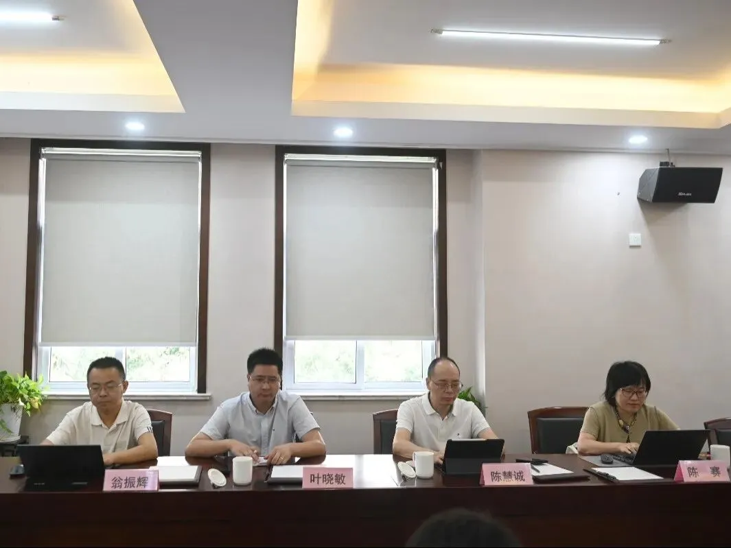君峰·力行|对症施策定方略 多科共研战中考——区教育研究院莅临我校开展多学科教学调研指导-第42张图片-四季读书网 君峰·力行|对症施策定方略 多科共研战中考——区教育研究院莅临我校开展多学科教学调研指导-第42张图片-四季读书网