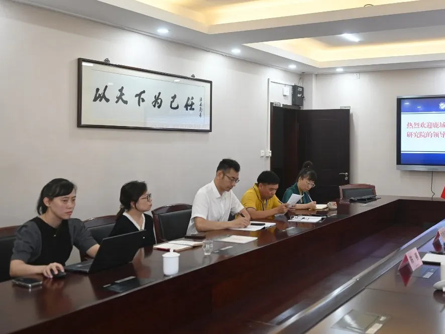 君峰·力行|对症施策定方略 多科共研战中考——区教育研究院莅临我校开展多学科教学调研指导-第43张图片-四季读书网 君峰·力行|对症施策定方略 多科共研战中考——区教育研究院莅临我校开展多学科教学调研指导-第43张图片-四季读书网