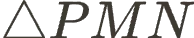 【勤学搭子】压轴题精讲:2026 北京中考数学第 28 题-第33张图片-四季读书网