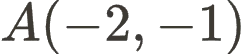 【勤学搭子】压轴题精讲:2026 北京中考数学第 28 题-第48张图片-四季读书网