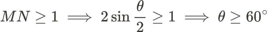 【勤学搭子】压轴题精讲:2026 北京中考数学第 28 题-第300张图片-四季读书网 【勤学搭子】压轴题精讲:2026 北京中考数学第 28 题-第300张图片-四季读书网