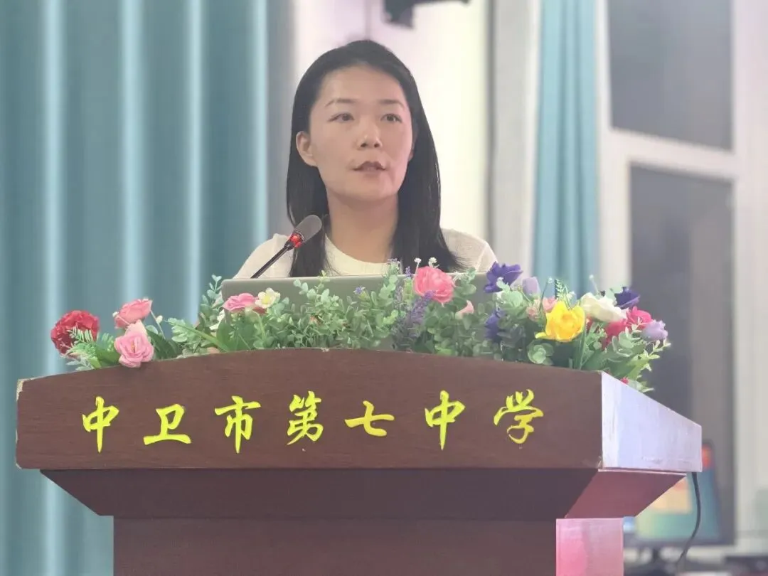 凝心聚力谋发展,精准施策备中考-第14张图片-四季读书网 凝心聚力谋发展,精准施策备中考-第14张图片-四季读书网