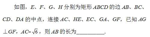 【中考压轴】2018连云港中考压轴题解析-第20张图片-四季读书网 【中考压轴】2018连云港中考压轴题解析-第20张图片-四季读书网