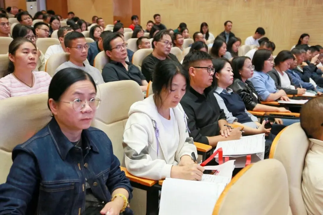 全市物理教师齐聚京学,共研中考物理备考方向!-第4张图片-四季读书网