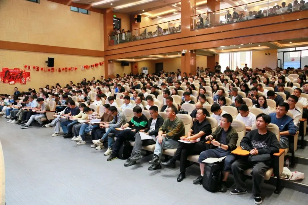 全市物理教师齐聚京学,共研中考物理备考方向!-第5张图片-四季读书网