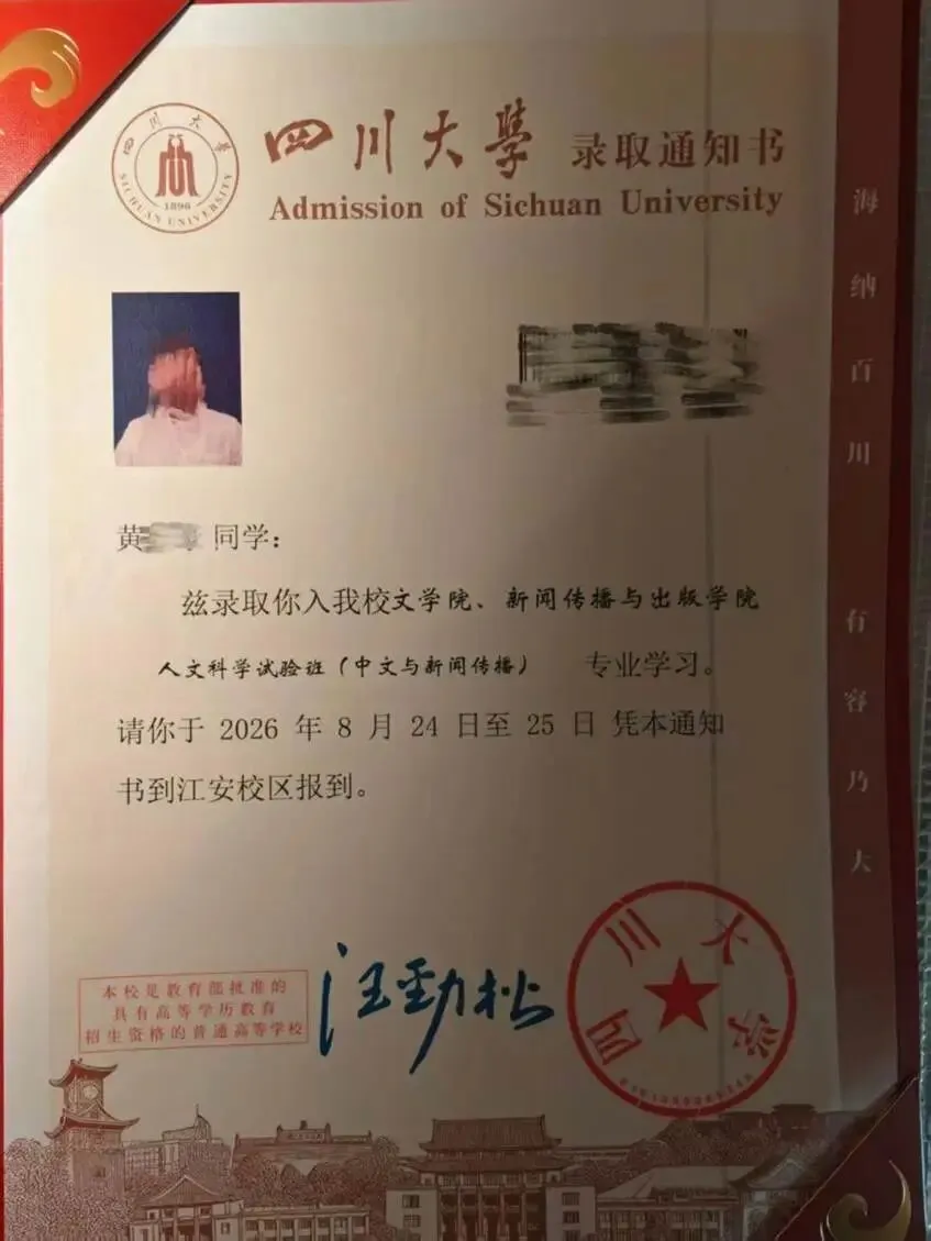 高考历史90+!学姐历史学习方法大放送!-第43张图片-四季读书网 高考历史90+!学姐历史学习方法大放送!-第43张图片-四季读书网