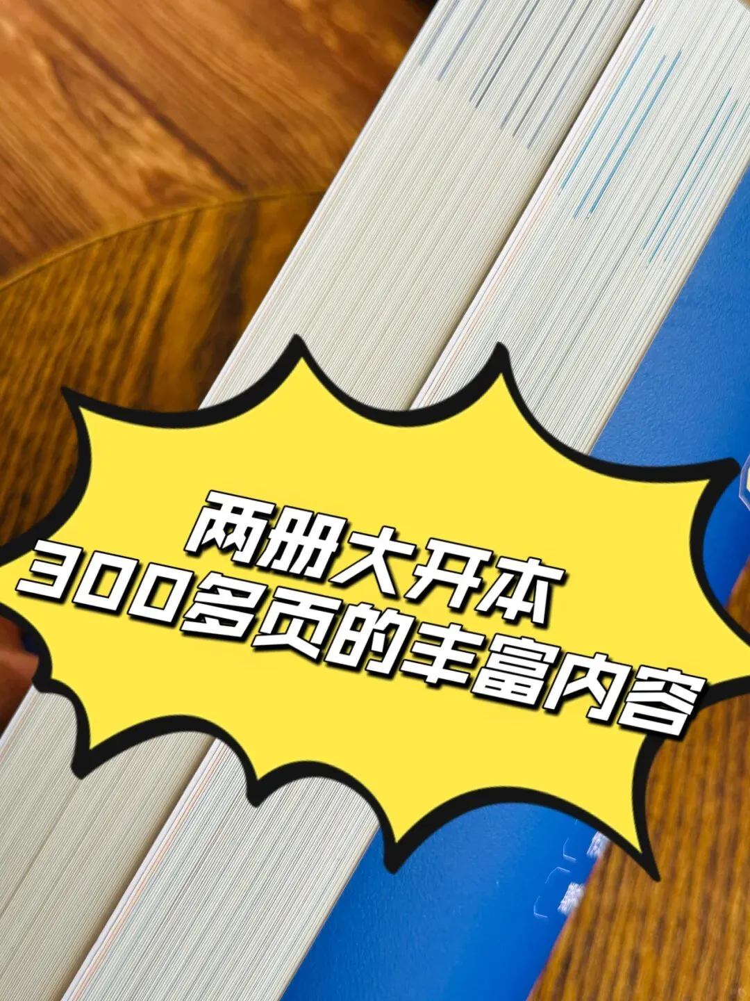《人民日报里的中考语文作文源题 +阅读源题》孩子一举搞定作文、阅读两大难题!全套每个技法都附带精讲视频!帮孩子从源头看清命题逻辑-第6张图片-四季读书网 《人民日报里的中考语文作文源题 +阅读源题》孩子一举搞定作文、阅读两大难题!全套每个技法都附带精讲视频!帮孩子从源头看清命题逻辑-第6张图片-四季读书网