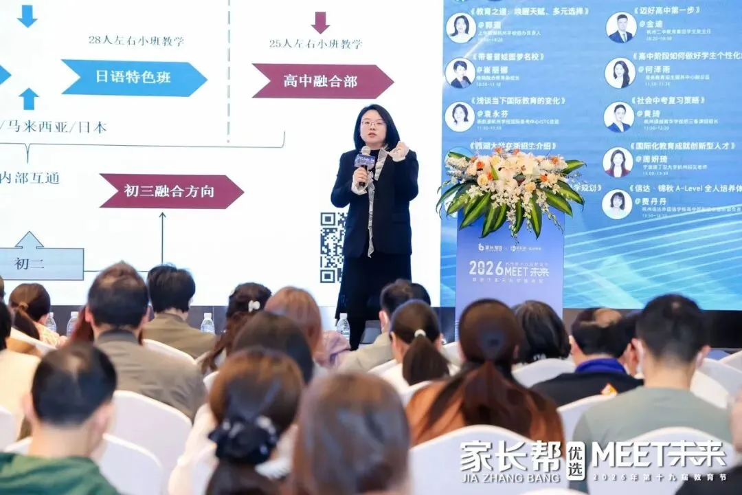 重高中考录取名额将不到30%!不想那么“卷”的普娃,可以试试这条路-第10张图片-四季读书网 重高中考录取名额将不到30%!不想那么“卷”的普娃,可以试试这条路-第10张图片-四季读书网