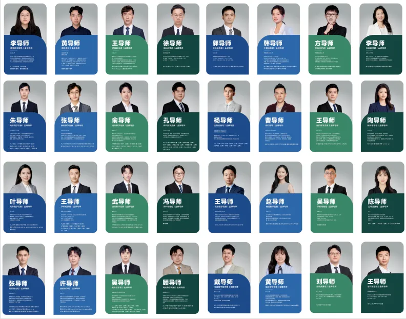 别只盯中考!长沙学生为什么都在卷AMC8数学竞赛?犀牛教育AMC8竞赛培训助高分-第6张图片-四季读书网 别只盯中考!长沙学生为什么都在卷AMC8数学竞赛?犀牛教育AMC8竞赛培训助高分-第6张图片-四季读书网