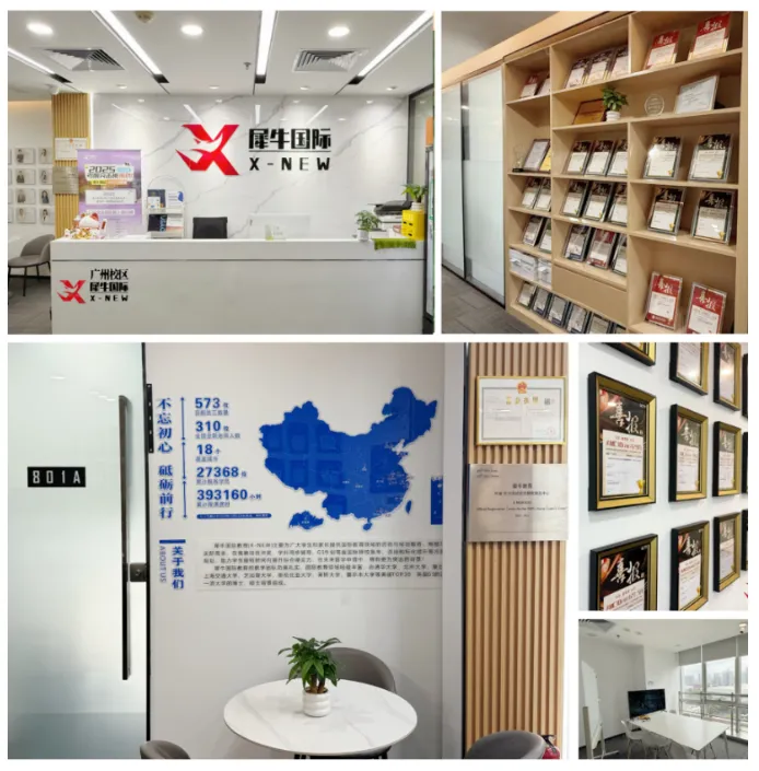 别只盯中考!长沙学生为什么都在卷AMC8数学竞赛?犀牛教育AMC8竞赛培训助高分-第11张图片-四季读书网 别只盯中考!长沙学生为什么都在卷AMC8数学竞赛?犀牛教育AMC8竞赛培训助高分-第11张图片-四季读书网