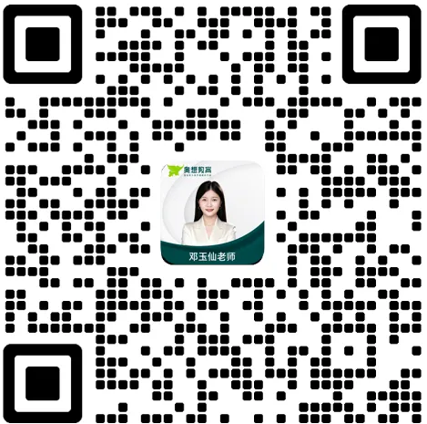 初三高效学习法:找对方法,比死刷题更提分-第16张图片-四季读书网 初三高效学习法:找对方法,比死刷题更提分-第16张图片-四季读书网