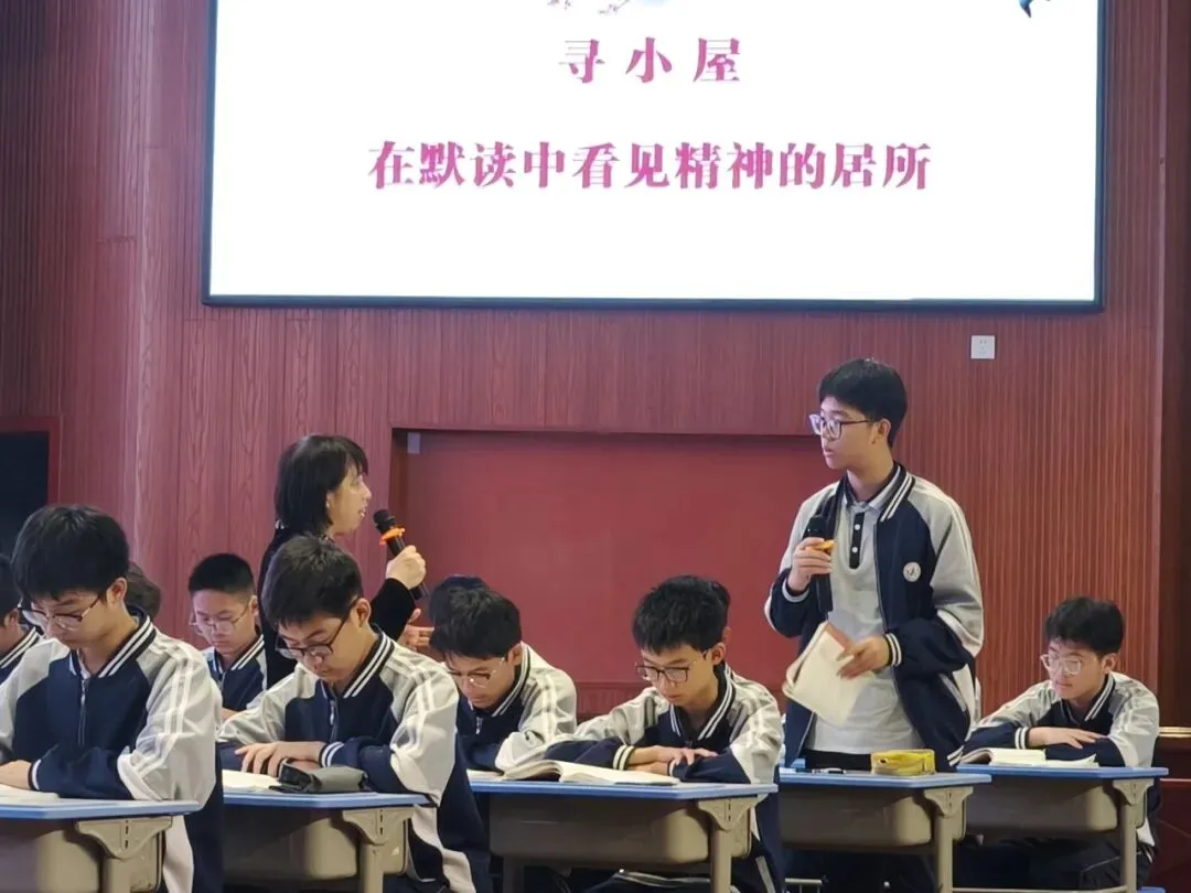 聚焦中考备考,共研提质增效——阜阳市2026年初中语文学科中考研讨会成功举办-第2张图片-四季读书网
