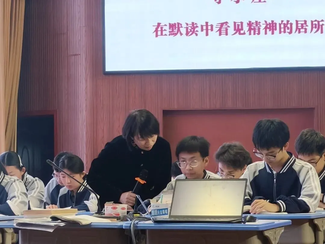 聚焦中考备考,共研提质增效——阜阳市2026年初中语文学科中考研讨会成功举办-第3张图片-四季读书网