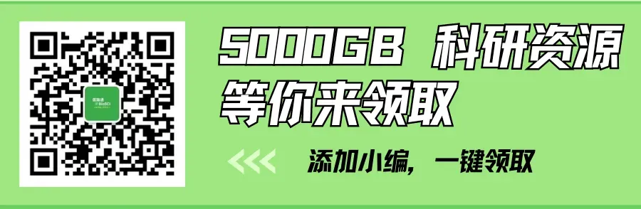 2024临床医学综合能力,近十年真题册+解析册-第1张图片-四季读书网 2024临床医学综合能力,近十年真题册+解析册-第1张图片-四季读书网