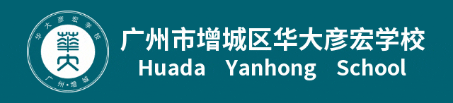 今天,他们写下青春承诺;2027中考,静待花开-第1张图片-四季读书网 今天,他们写下青春承诺;2027中考,静待花开-第1张图片-四季读书网