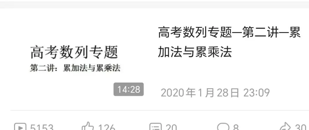 天津高考数学成绩分级-第11张图片-四季读书网