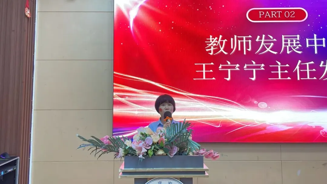 今天,他们写下青春承诺;2027中考,静待花开-第8张图片-四季读书网 今天,他们写下青春承诺;2027中考,静待花开-第8张图片-四季读书网