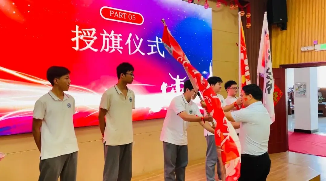 今天,他们写下青春承诺;2027中考,静待花开-第13张图片-四季读书网 今天,他们写下青春承诺;2027中考,静待花开-第13张图片-四季读书网