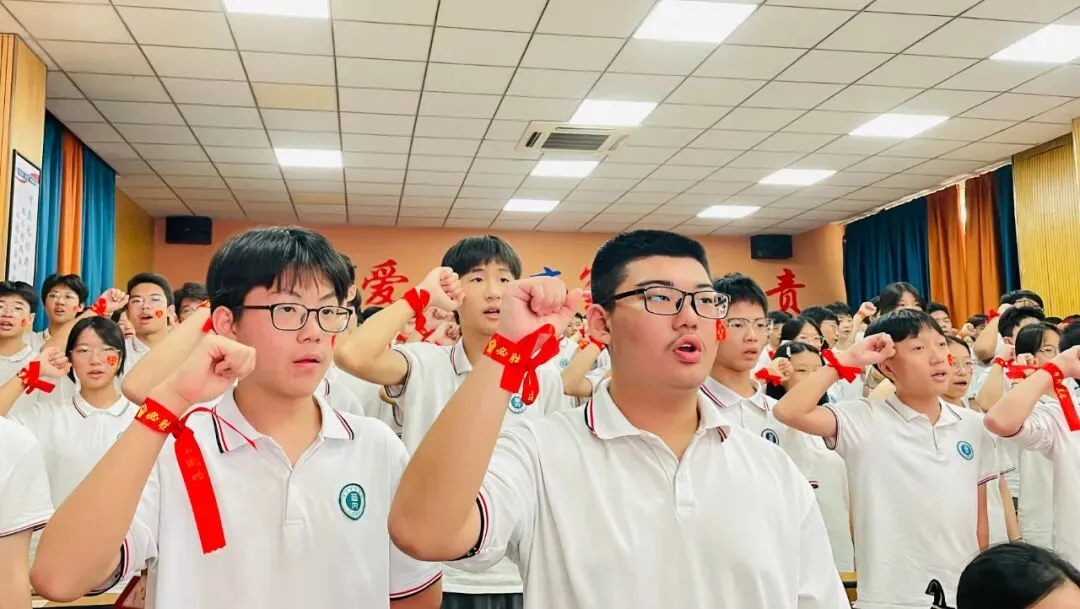 今天,他们写下青春承诺;2027中考,静待花开-第19张图片-四季读书网 今天,他们写下青春承诺;2027中考,静待花开-第19张图片-四季读书网