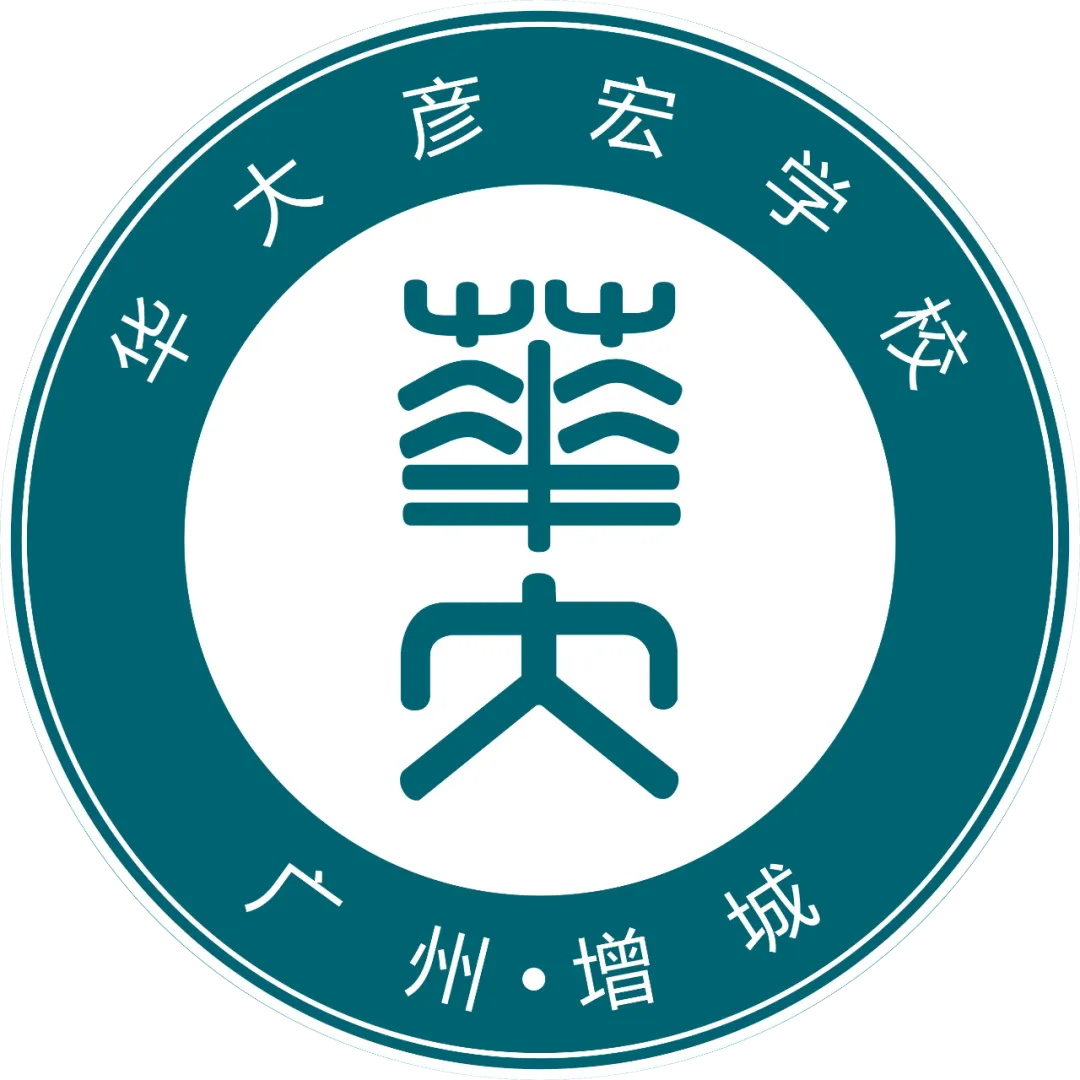 今天,他们写下青春承诺;2027中考,静待花开-第23张图片-四季读书网 今天,他们写下青春承诺;2027中考,静待花开-第23张图片-四季读书网