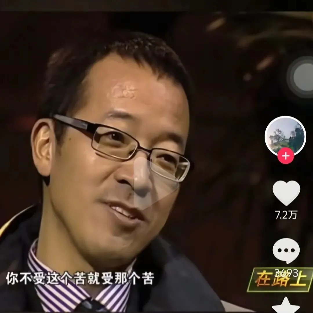 初三娃第一次月考出分后我想让她退学了-第2张图片-四季读书网 初三娃第一次月考出分后我想让她退学了-第2张图片-四季读书网