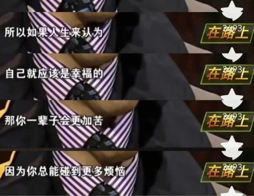 初三娃第一次月考出分后我想让她退学了-第5张图片-四季读书网 初三娃第一次月考出分后我想让她退学了-第5张图片-四季读书网