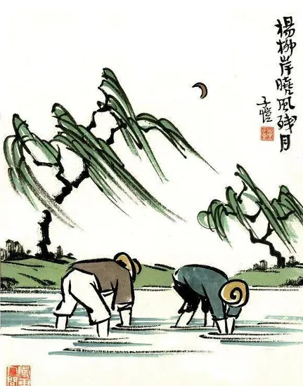 追风赶月|2027届高考全国Ⅰ卷9月各地模考好题精选(语用篇)2026.9-第4张图片-四季读书网 追风赶月|2027届高考全国Ⅰ卷9月各地模考好题精选(语用篇)2026.9-第4张图片-四季读书网