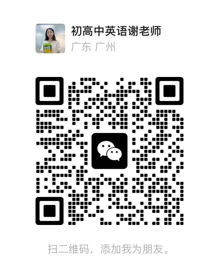 离初一期中考十来天,我把七件事划掉四件-第2张图片-四季读书网 离初一期中考十来天,我把七件事划掉四件-第2张图片-四季读书网