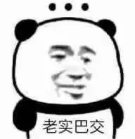 初二回娘家,萧山一网友说这辈子不想再看见它!-第8张图片-四季读书网 初二回娘家,萧山一网友说这辈子不想再看见它!-第8张图片-四季读书网