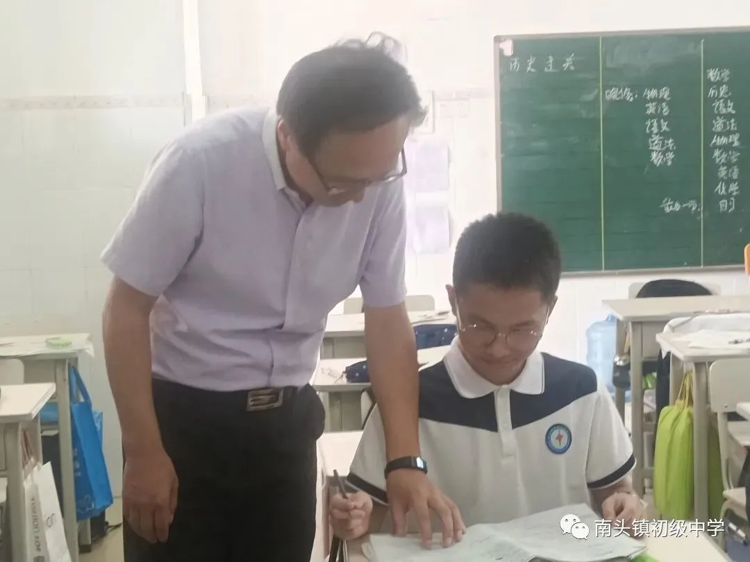 初三数学科组在党史学习教育中深化教书育人-第3张图片-四季读书网