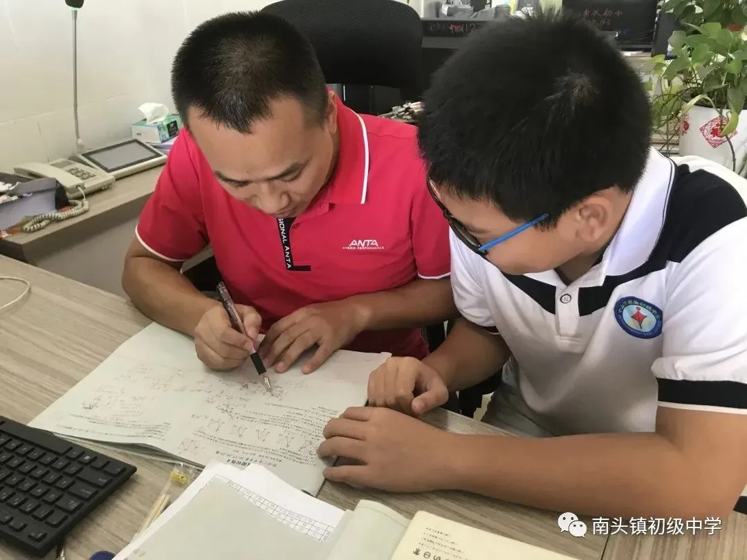 初三数学科组在党史学习教育中深化教书育人-第5张图片-四季读书网