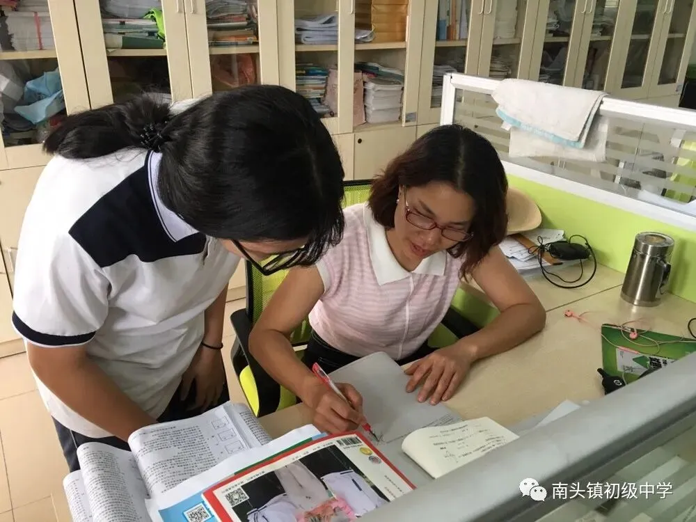 初三数学科组在党史学习教育中深化教书育人-第6张图片-四季读书网