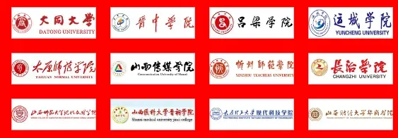 【特别关注】2027对口高考|单招招生简章-第2张图片-四季读书网 【特别关注】2027对口高考|单招招生简章-第2张图片-四季读书网