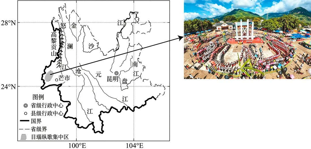 高考地理综合题限时练(102)地域文化-第3张图片-四季读书网 高考地理综合题限时练(102)地域文化-第3张图片-四季读书网